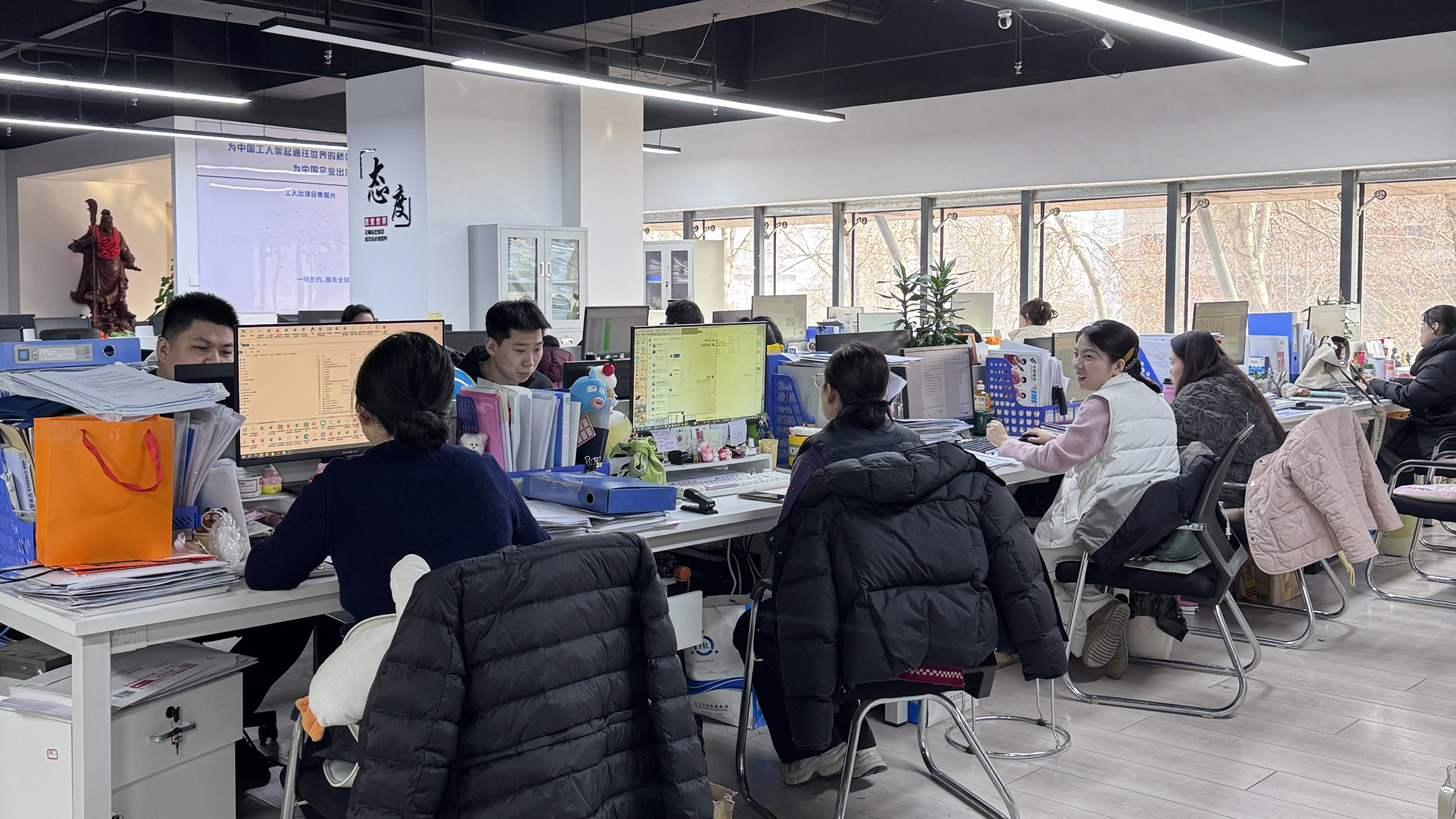 益工保人力资源·甘泉站